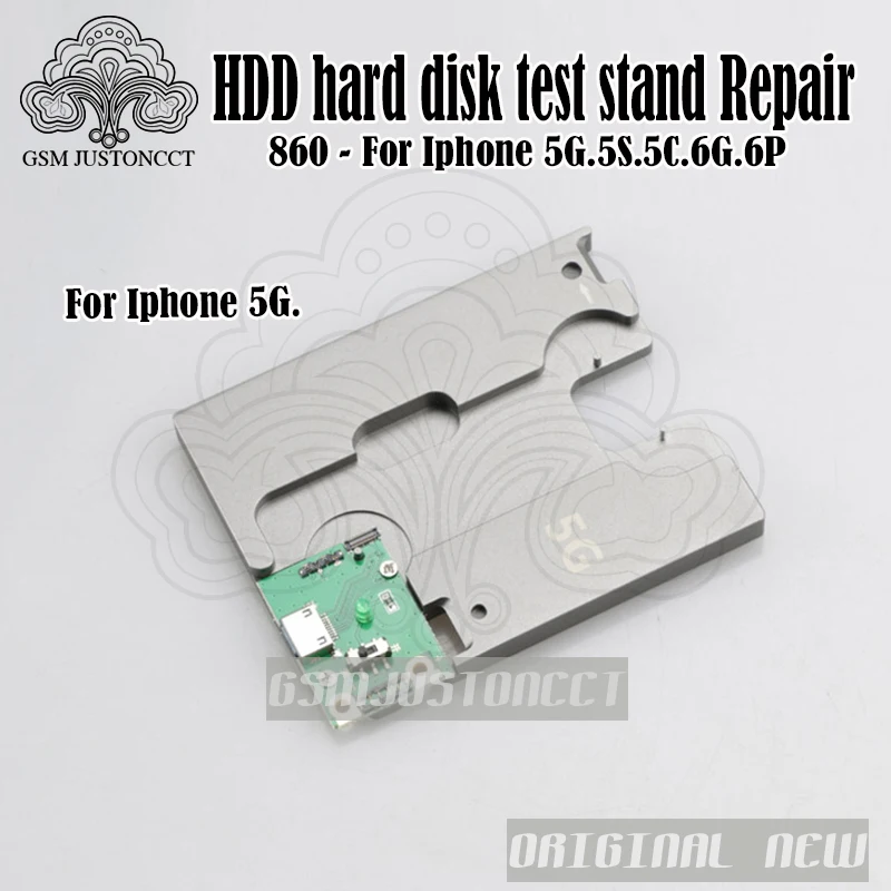HDD hard disk test stand Repair - gsmjustoncct-B2