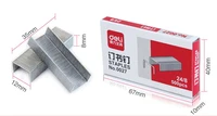 no.0027 24/8 staples office staples 500 / box no.0027 24/8 staples office staples 500 / box