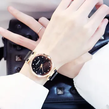 Ladies Quartz Watch Magnet Diamond Scale Network with Net Red Star Trend Wristwatch
Ladies Quartz Watch Magnet Diamond Scale Network with Net Red Star Trend Wristwatch