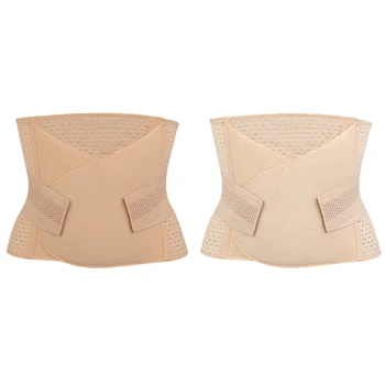 Postpartum Pregnancy Belt Maternity Abdominal Recovery Bandage Body Shaper Corset Slim Modeling Girdle Band After
Postpartum Pregnancy Belt Maternity Abdominal Recovery Bandage Body Shaper Corset Slim Modeling Girdle Band After
