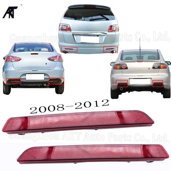 High quality Car Styling Left Right Rear Bumper Fog Light Fog Lamp Reflector For Mazda M3/M6 Summit/M8/M2 Hatchback 2007-2013
High quality Car Styling Left Right Rear Bumper Fog Light Fog Lamp Reflector For Mazda M3/M6 Summit/M8/M2 Hatchback 2007-2013