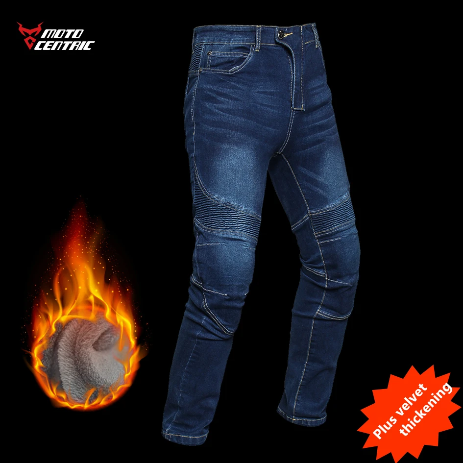 2019 riding jeans motorcycle men thick windproof warm locomotive anti-fall pants plus velvet cold racing pants winter MC
2019 riding jeans motorcycle men thick windproof warm locomotive anti-fall pants plus velvet cold racing pants winter MC