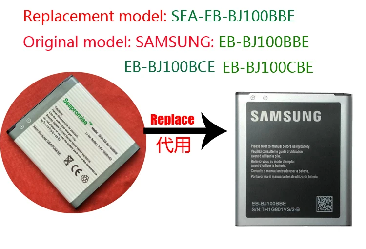 Retail battery EB-BJ100BBE for Galaxy J1 J100 J100D J100DS J100F J100FN J100H J100DD J100HZB J100M J100MU J100S J100V J100VPP
Retail battery EB-BJ100BBE for Galaxy J1 J100 J100D J100DS J100F J100FN J100H J100DD J100HZB J100M J100MU J100S J100V J100VPP