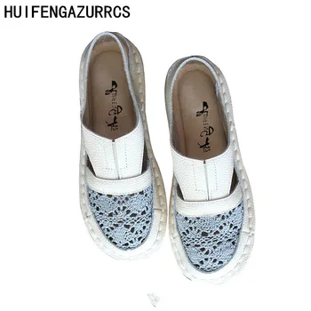 HUIFENGAZURRCS-Hot,2019 summer new pure handemade genuine leather leisure shoes,flat bottom breathable mesh shoes,3 colors
HUIFENGAZURRCS-Hot,2019 summer new pure handemade genuine leather leisure shoes,flat bottom breathable mesh shoes,3 colors