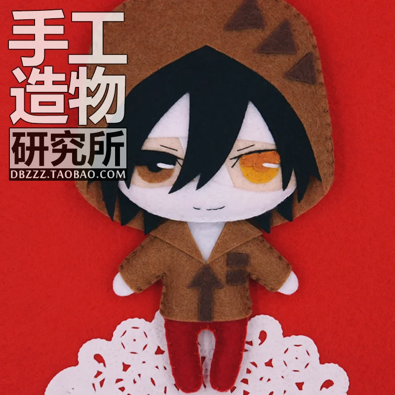 Anime Angels of Death Zack Handmade Hanging Plush Doll Toy Keychain Bag Cosplay Gifts
Anime Angels of Death Zack Handmade Hanging Plush Doll Toy Keychain Bag Cosplay Gifts