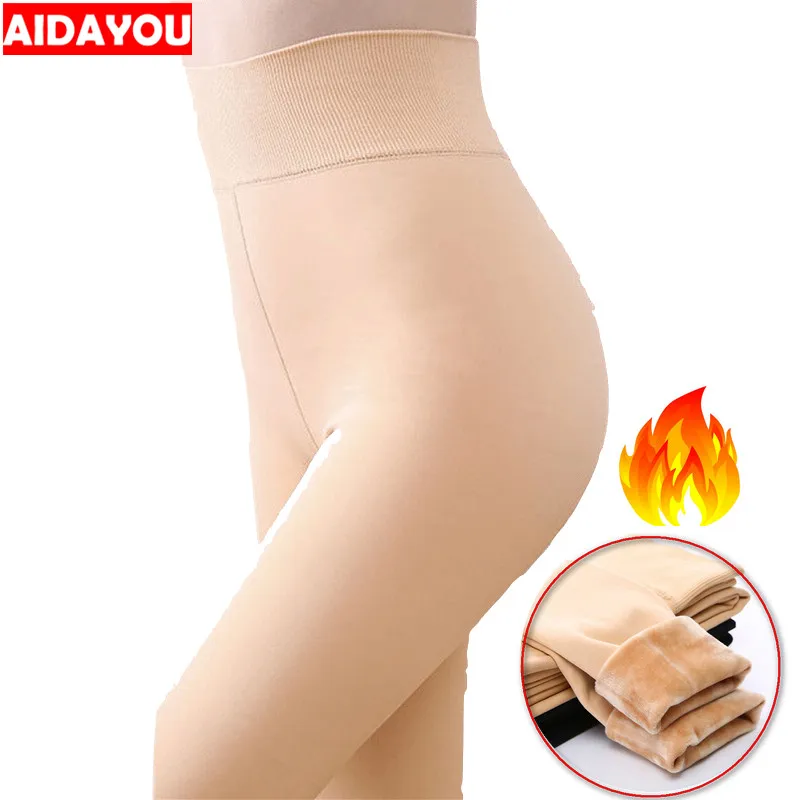 Winter Tights Pantyhose Fleece Lined Tights Seamless Thermal Elastic High Elastic ouc095 Aidayou
Winter Tights Pantyhose Fleece Lined Tights Seamless Thermal Elastic High Elastic ouc095 Aidayou