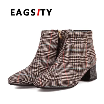 Houndstooth Chelsea boots for women zipper ankle short boots slip on pointed toe block heels fashion ladies dress boots
Houndstooth Chelsea boots for women zipper ankle short boots slip on pointed toe block heels fashion ladies dress boots