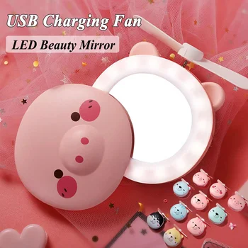 2 in 1 Mini Handheld Fan Portable LED Light Beauty Mirror Cartoon Pig Multifunction USB Rechargeable Cooling Outdoor Small Fan
2 in 1 Mini Handheld Fan Portable LED Light Beauty Mirror Cartoon Pig Multifunction USB Rechargeable Cooling Outdoor Small Fan