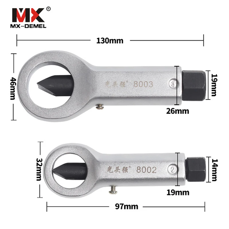 MX-DEMEL Screwdriver Non-slip Multifunctional Adjustable 1/2''-5/8'' Nut Splitter Cracker 12-16mm Nut Remover Extractor Tools
MX-DEMEL Screwdriver Non-slip Multifunctional Adjustable 1/2''-5/8'' Nut Splitter Cracker 12-16mm Nut Remover Extractor Tools