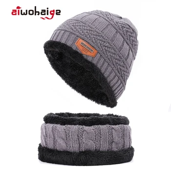 2019 High Quality Children's Knit Beanies Hat Scarf Winter Boy Girl Plus Velvet Thickening Soft Cap Sets Warm Kids Slouchy Bone
2019 High Quality Children's Knit Beanies Hat Scarf Winter Boy Girl Plus Velvet Thickening Soft Cap Sets Warm Kids Slouchy Bone