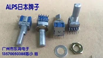 2PCS/LOT ALPS Alps SRBM120700 rotating band switch 2 knife, 2 gear shaft length 20 switch
2PCS/LOT ALPS Alps SRBM120700 rotating band switch 2 knife, 2 gear shaft length 20 switch