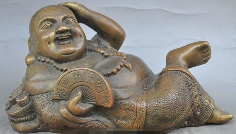 9"China Bronze Wealth yuanbao coin Sleep rest happy laugh Maitreya Buddha Statue
9"China Bronze Wealth yuanbao coin Sleep rest happy laugh Maitreya Buddha Statue
