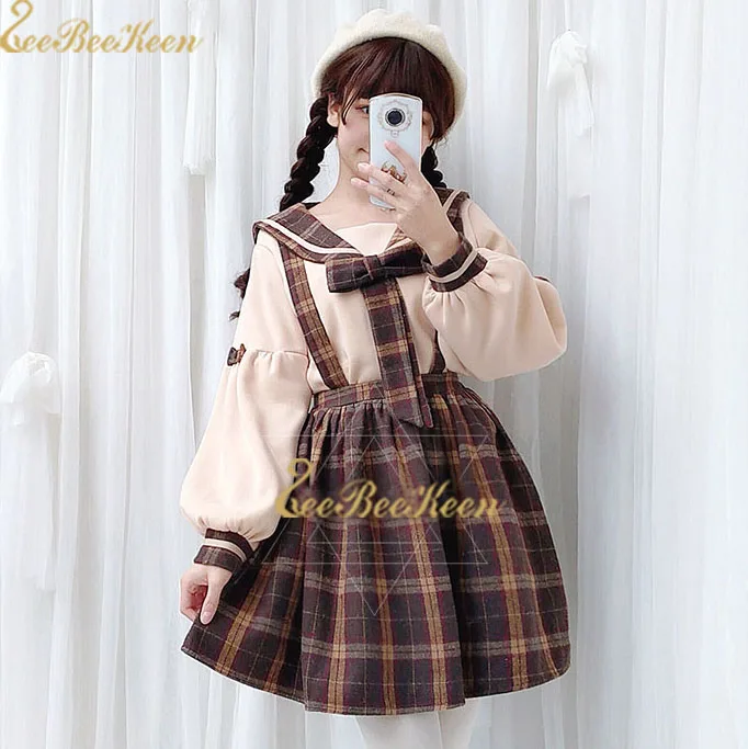 College Uniform Strap Skirt Student Suit Female Spring Fashion Foreign Cute Girl Sweater Sweet Lolita Cosplay Uniform Suit
College Uniform Strap Skirt Student Suit Female Spring Fashion Foreign Cute Girl Sweater Sweet Lolita Cosplay Uniform Suit
