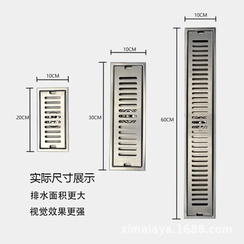 304 stainless steel 20CM 30CM 60cm linear anti-odor long floor drain bathroom invisible shower floor drain
304 stainless steel 20CM 30CM 60cm linear anti-odor long floor drain bathroom invisible shower floor drain