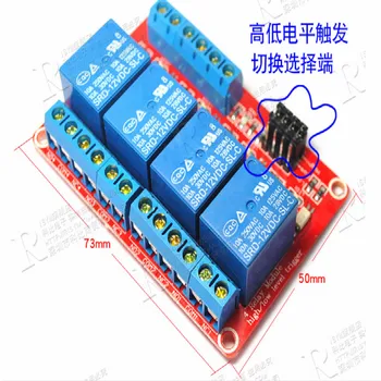 four way 5V 12V 24V relay module with optocoupler isolation to support high and low level trigger development board
four way 5V 12V 24V relay module with optocoupler isolation to support high and low level trigger development board