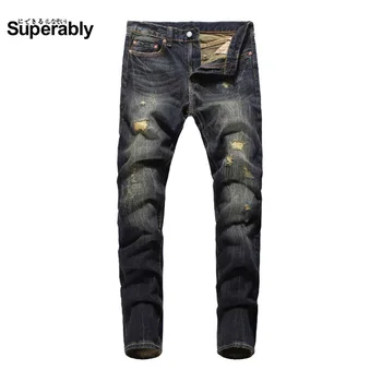 Fashion Streetwear Men Jeans Retro Slim Fit Ripped Jeans Men Patchwork Japanese Style Vintage Pants Superably Brand Jeans Homme
Fashion Streetwear Men Jeans Retro Slim Fit Ripped Jeans Men Patchwork Japanese Style Vintage Pants Superably Brand Jeans Homme
