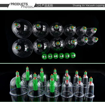 Free shipping acupuncture suction cup set massage cup magnetic therapy vacuum cupping device 12 tank gas cylinders
Free shipping acupuncture suction cup set massage cup magnetic therapy vacuum cupping device 12 tank gas cylinders