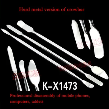 Hard metal tool rod and disassemble version crowbar to pry the shell metal boot opening tool
Hard metal tool rod and disassemble version crowbar to pry the shell metal boot opening tool