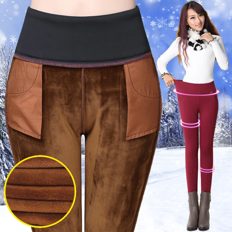 Winter warm velvet clothe office women pants high waist cotton stretch pencil pants female trousers skinny pantalon femme
Winter warm velvet clothe office women pants high waist cotton stretch pencil pants female trousers skinny pantalon femme