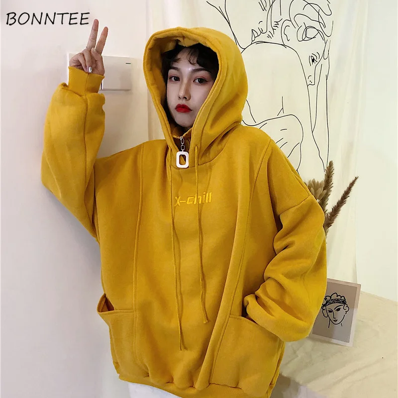 Hoodies Women Hooded Thicker Plus Velvet Oversize Loose Long Sleeved Pockets Womens Hoodie Trendy Harajuku Solid Simple Leisure
Hoodies Women Hooded Thicker Plus Velvet Oversize Loose Long Sleeved Pockets Womens Hoodie Trendy Harajuku Solid Simple Leisure