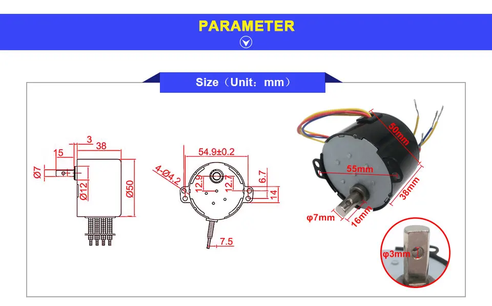 50KTYZ-motor_04