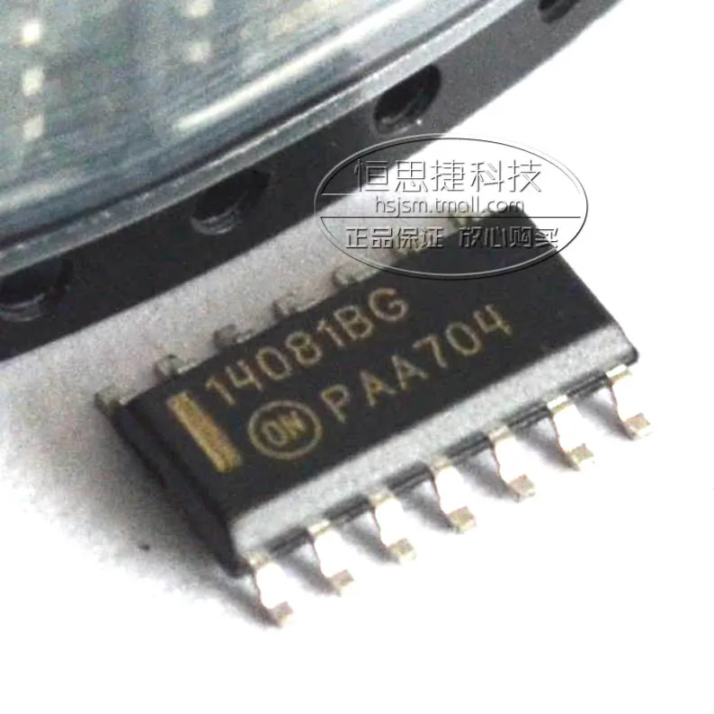 Новая импортная MC14081BDR2G MC14081BG SOP16 SMD--HSJKJ | Электронные компоненты и принадлежности