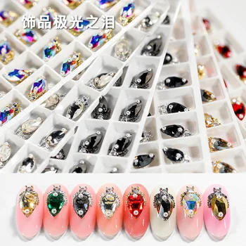 Nail Jewelry New Nail Diamond Nail drill super flash Rhinestone Retro Stick Drill Trend New Product 
Nail Jewelry New Nail Diamond Nail drill super flash Rhinestone Retro Stick Drill Trend New Product