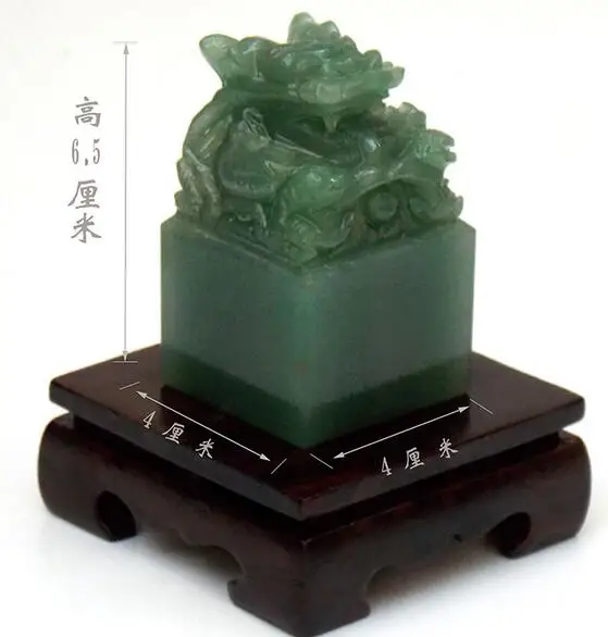 engraving Tanglin jade Panlong seal decoration collection Set production package lettering
engraving Tanglin jade Panlong seal decoration collection Set production package lettering