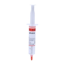 30G HY410-TU20 White Thermal Grease CPU Chipset Cooling Compound Silicone Paste 30G HY410-TU20 White Thermal Grease CPU Chipset Cooling Compound Silicone Paste