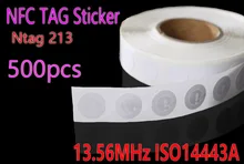 500pcs NFC Tag 13.56MHz ISO14443A Ntag 213 NFC Sticker 25mm Ntag213 RFID NFC Tags Stickers For All NFC Phone(China)