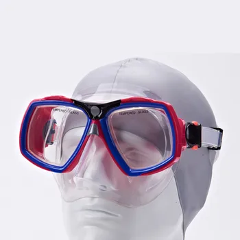 Children's swimming goggles goggles snorkeling mask mirror Training diving glasses
Children's swimming goggles goggles snorkeling mask mirror Training diving glasses