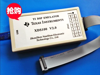 The official version of the DSP simulator XDS100V2 supports TI DSP ARM! TMS320F28335
The official version of the DSP simulator XDS100V2 supports TI DSP ARM! TMS320F28335