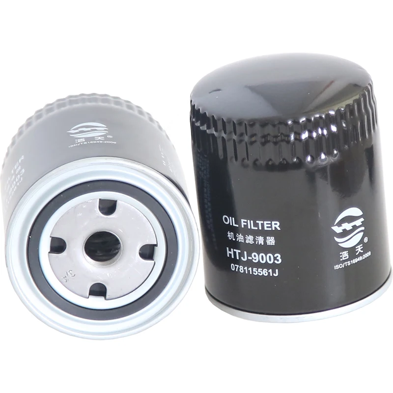 1pcs Car Oil Filter for VW PASSAT B5 AUDI 200 2.6L A4 2.4/3.0L A6 1.8T/2.4L TFSI A8 CABRIOL ET ALLROAD COUPE 078115561J
1pcs Car Oil Filter for VW PASSAT B5 AUDI 200 2.6L A4 2.4/3.0L A6 1.8T/2.4L TFSI A8 CABRIOL ET ALLROAD COUPE 078115561J