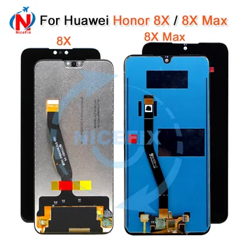 Huawei Honor 8X LCD Display Touch Screen Digitizer Assembly For HUAWEI Honor 8X MAX LCD Honor8X 8Xmax Screen Replacement Parts
Huawei Honor 8X LCD Display Touch Screen Digitizer Assembly For HUAWEI Honor 8X MAX LCD Honor8X 8Xmax Screen Replacement Parts