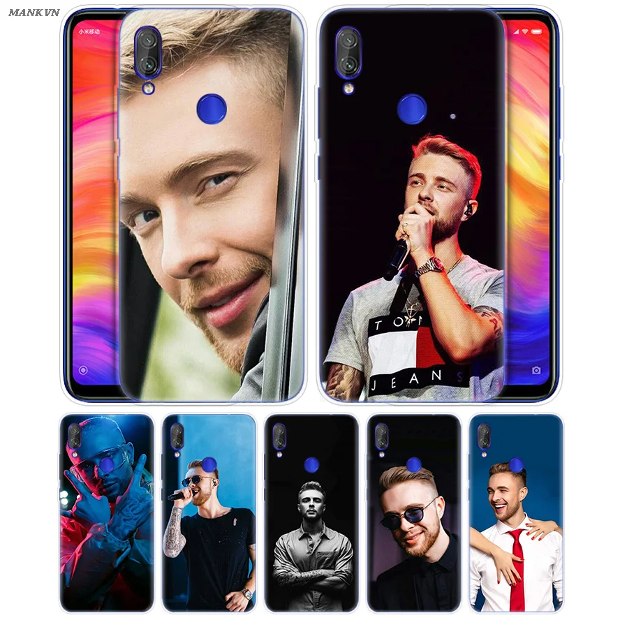 Egor Kreed Pattern Case for Xiaomi Mi Play 8 A2 6X Fundas Capa For Redmi 6 6A Note 7 6 5 4 4X Lite Pro Protective Rubber Cover
Egor Kreed Pattern Case for Xiaomi Mi Play 8 A2 6X Fundas Capa For Redmi 6 6A Note 7 6 5 4 4X Lite Pro Protective Rubber Cover