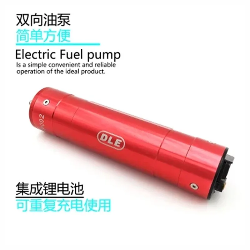DLE RC airplane drone dedicated large flow mobile charging two-way electric fuel pump
DLE RC airplane drone dedicated large flow mobile charging two-way electric fuel pump