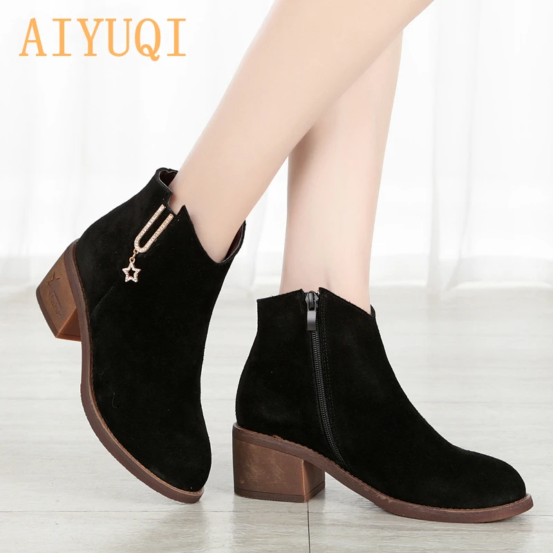 AIYUQI Womens chelsea boots springtime 2020 genuine leather womens boots ankle fashion suede rubber boots women
AIYUQI Womens chelsea boots springtime 2020 genuine leather womens boots ankle fashion suede rubber boots women