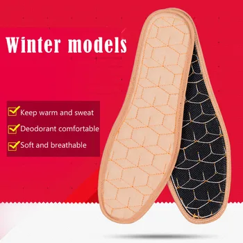 Yitang Moxa Insoles For A Pair Of Five Years, Where So Many Kind Warm The Foot Pad Tsao Insole
Yitang Moxa Insoles For A Pair Of Five Years, Where So Many Kind Warm The Foot Pad Tsao Insole