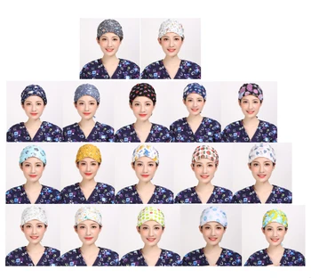 New Color Doctor Surgical Cap Women's Lab Hat With Sweatband Inner Long Hair Surgery Dental Clinic Cap Pet Shop Working Hat 
New Color Doctor Surgical Cap Women's Lab Hat With Sweatband Inner Long Hair Surgery Dental Clinic Cap Pet Shop Working Hat