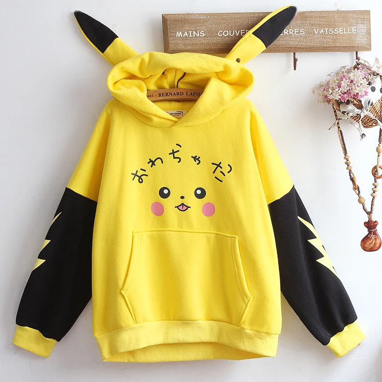 Anime Pokemon Cosplay Costume Autumn Winter Loose Thick Hoodies Sweatshirts Pikachu Rabbit ears Hoodie Girls Halloween Costumes
Anime Pokemon Cosplay Costume Autumn Winter Loose Thick Hoodies Sweatshirts Pikachu Rabbit ears Hoodie Girls Halloween Costumes