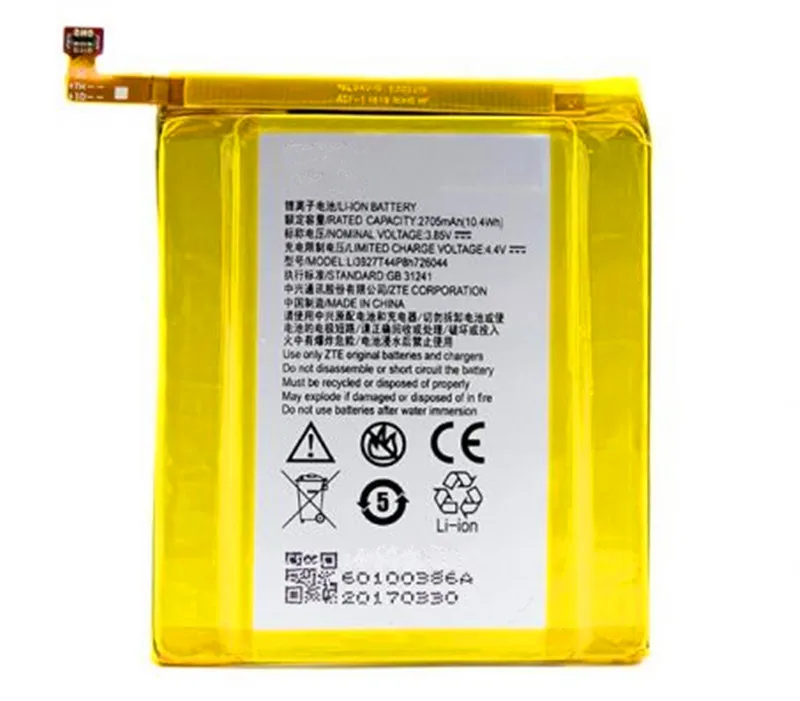 Аккумулятор на 2705 мА · ч для ZTE Axon 7 Mini 5 2 дюйма Li3927T44P8H726044 Мобильный телефон батареи
