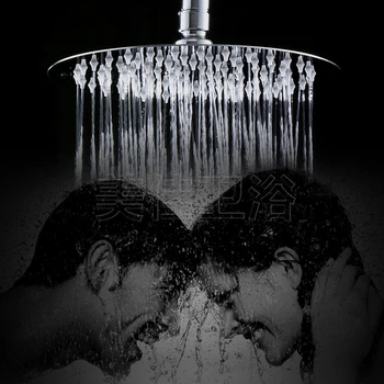 Free Shipping Chrome Rainfall Shower Head Stainless Steel Ultrathin Style Bathroom Shower Faucet Replace Head
Free Shipping Chrome Rainfall Shower Head Stainless Steel Ultrathin Style Bathroom Shower Faucet Replace Head