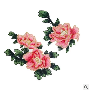 Clothing Accessories Embroidery Lace Cloth National Peony flower Dress Patch Water Soluble Cheongsam Accessories
Clothing Accessories Embroidery Lace Cloth National Peony flower Dress Patch Water Soluble Cheongsam Accessories