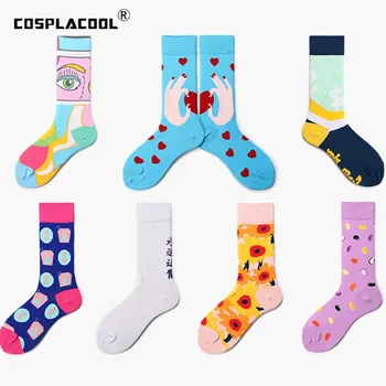 Japanese Creative Colorful Eyes Socks Women Cotton Cartoon Love Cute Happy Kawaii Animal Pattern Funny Socks Girl Skarpetki Gift
Japanese Creative Colorful Eyes Socks Women Cotton Cartoon Love Cute Happy Kawaii Animal Pattern Funny Socks Girl Skarpetki Gift