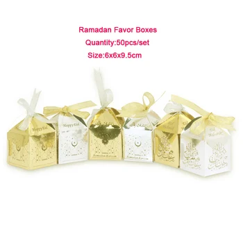 HAOCHU 50pcs Happy Eid Mubarak Candy Box Gold Silver Islamic New Year Decoration Ramadan Boxes Muslim Festival Wedding Gift Box
HAOCHU 50pcs Happy Eid Mubarak Candy Box Gold Silver Islamic New Year Decoration Ramadan Boxes Muslim Festival Wedding Gift Box