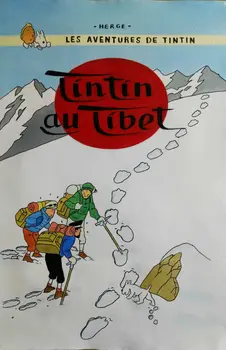 100% Hand Painted Modern Cartoon Oil Painting on Canvas TinTin Oil Painting Wall Art Painting Picture for Living Room Decoration
100% Hand Painted Modern Cartoon Oil Painting on Canvas TinTin Oil Painting Wall Art Painting Picture for Living Room Decoration