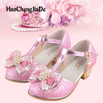 New children high heels party sandals fashion flowers princess style fashion prom shoes for girls safty quality non-slip sandals
New children high heels party sandals fashion flowers princess style fashion prom shoes for girls safty quality non-slip sandals
