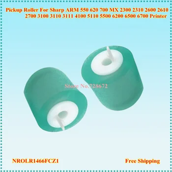 NROLR1466FCZ1 Paper Pickup roller for Sharp ARM550 AR M620 700 MX2300 2310 MX 2600 3500 4100 5500 feed roller
NROLR1466FCZ1 Paper Pickup roller for Sharp ARM550 AR M620 700 MX2300 2310 MX 2600 3500 4100 5500 feed roller