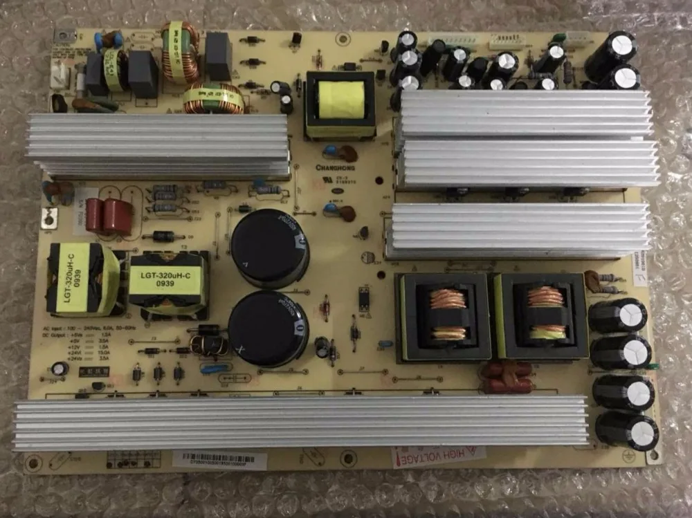 R-HS488-4N01 HX7.820.018 V1.2 Good Working Tested