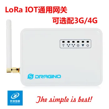 LG01-P LoRa Gateway Lora single channel universal gateway supports WIFI/ Ethernet /3g/4g
LG01-P LoRa Gateway Lora single channel universal gateway supports WIFI/ Ethernet /3g/4g